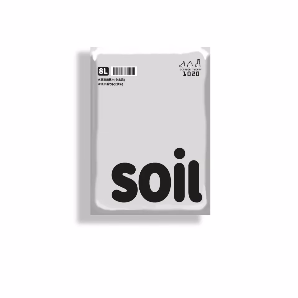 1020日本亞馬遜黑土 8L