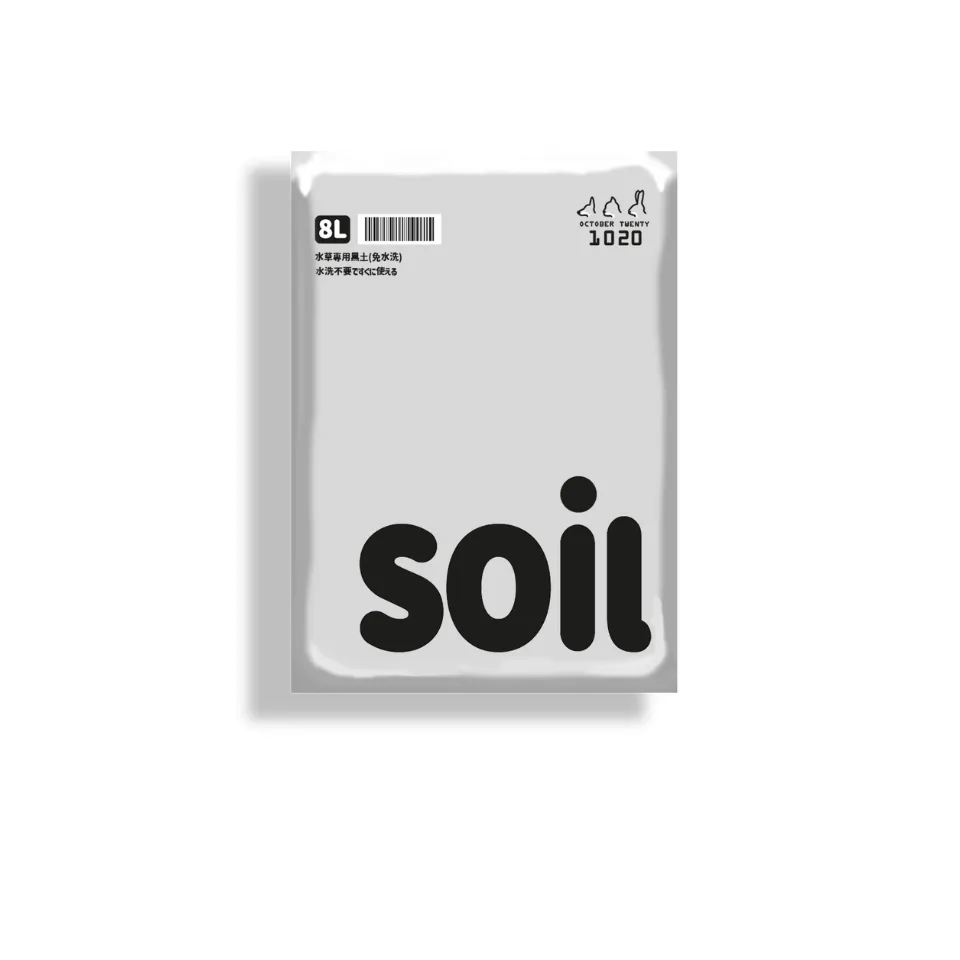 1020日本亞馬遜黑土 8L