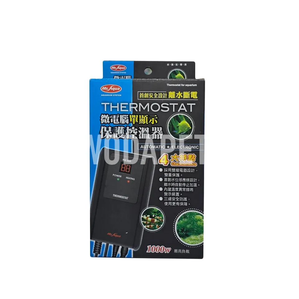 Mr.aqua微電腦單顯示三保護控溫器