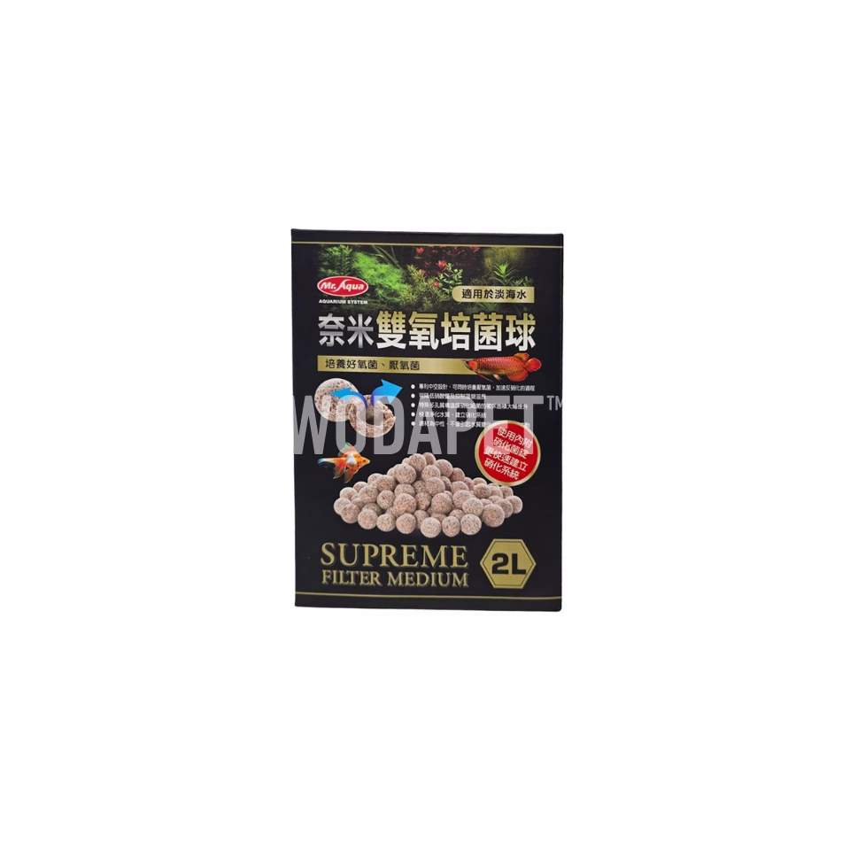 魚蝦飼料 9 Mr.Aqua 奈米雙氧培菌球 2L 陶瓷環