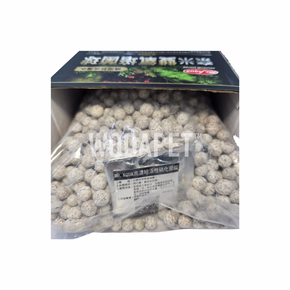 魚蝦飼料 10 Mr.Aqua 奈米雙氧培菌球 2L 陶瓷環