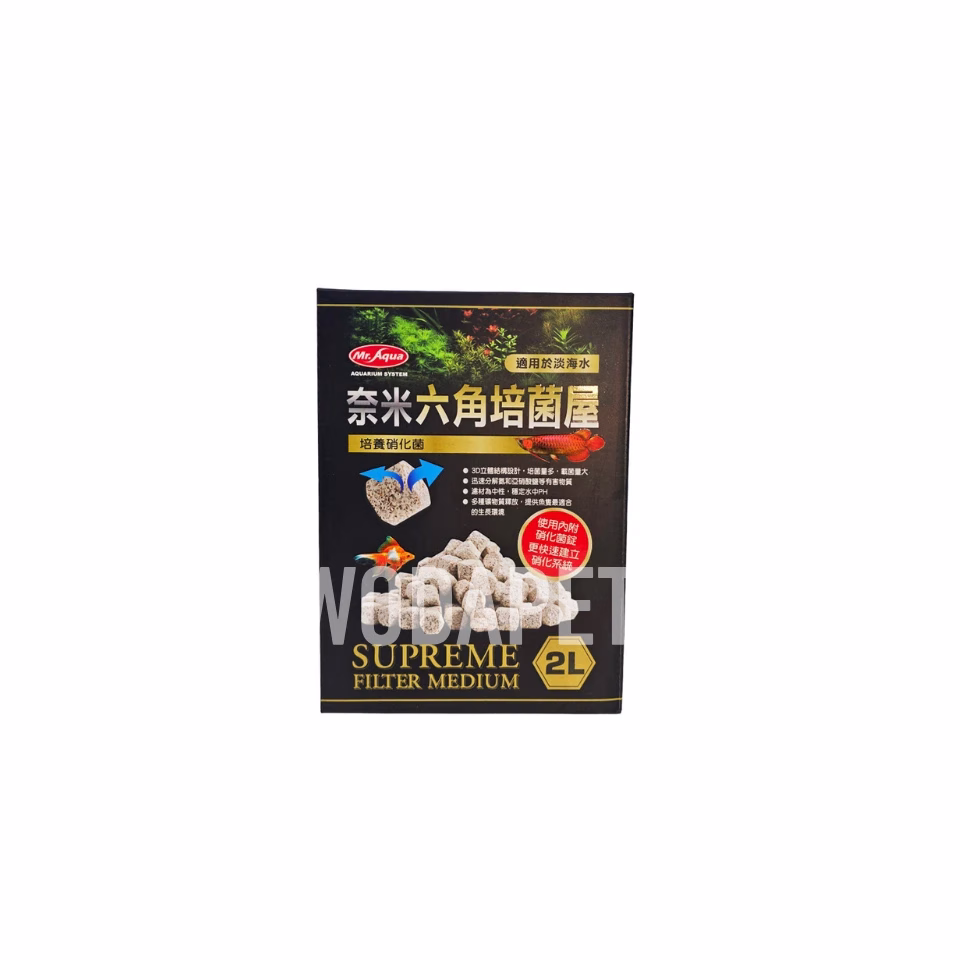 魚蝦飼料 13 Mr.Aqua 奈米六角培菌屋 2L 陶瓷環