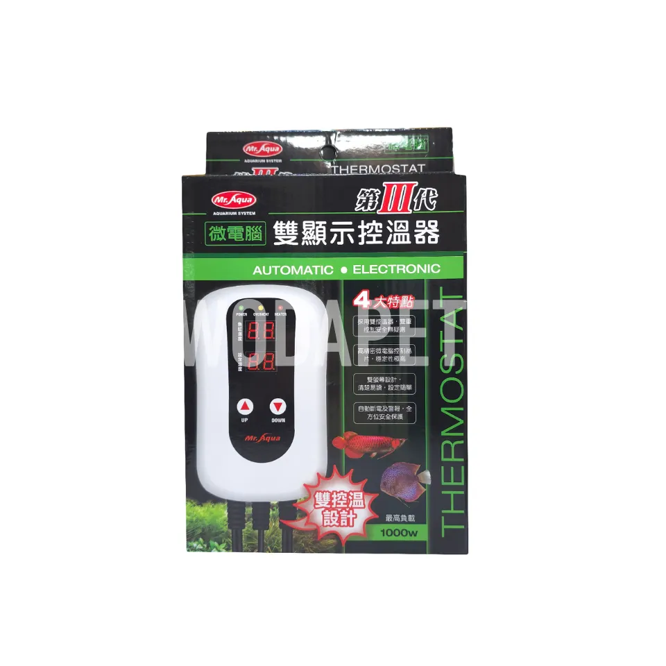 Mr.aqua三代雙顯示控溫器