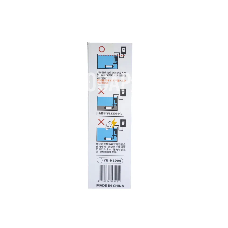 源水單顯控溫器主機1000W