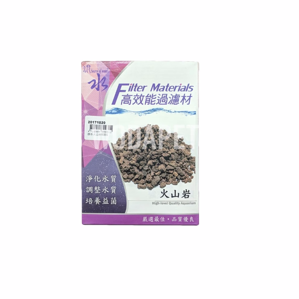 魚蝦飼料 9 源水 火山岩 500G