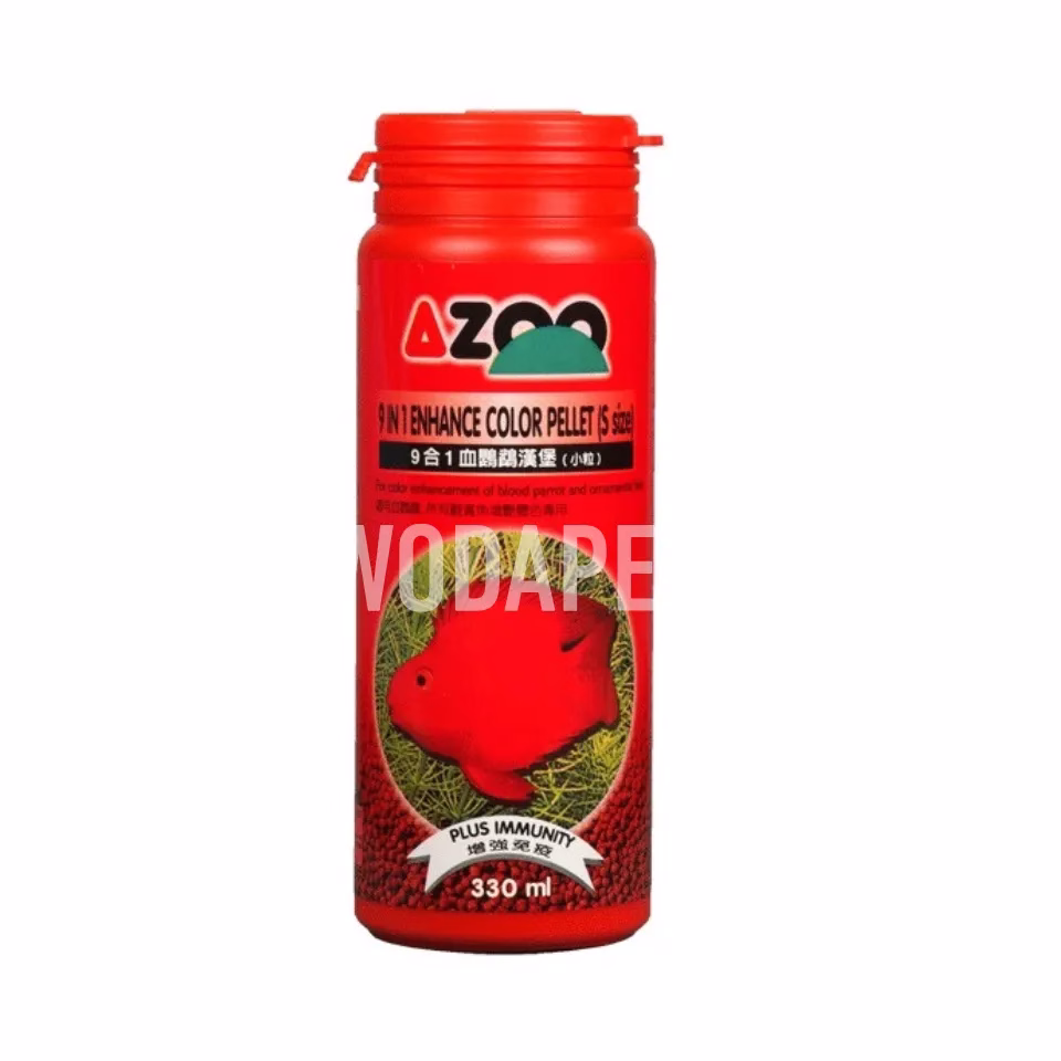 AZOO 9合1血鸚鵡漢堡