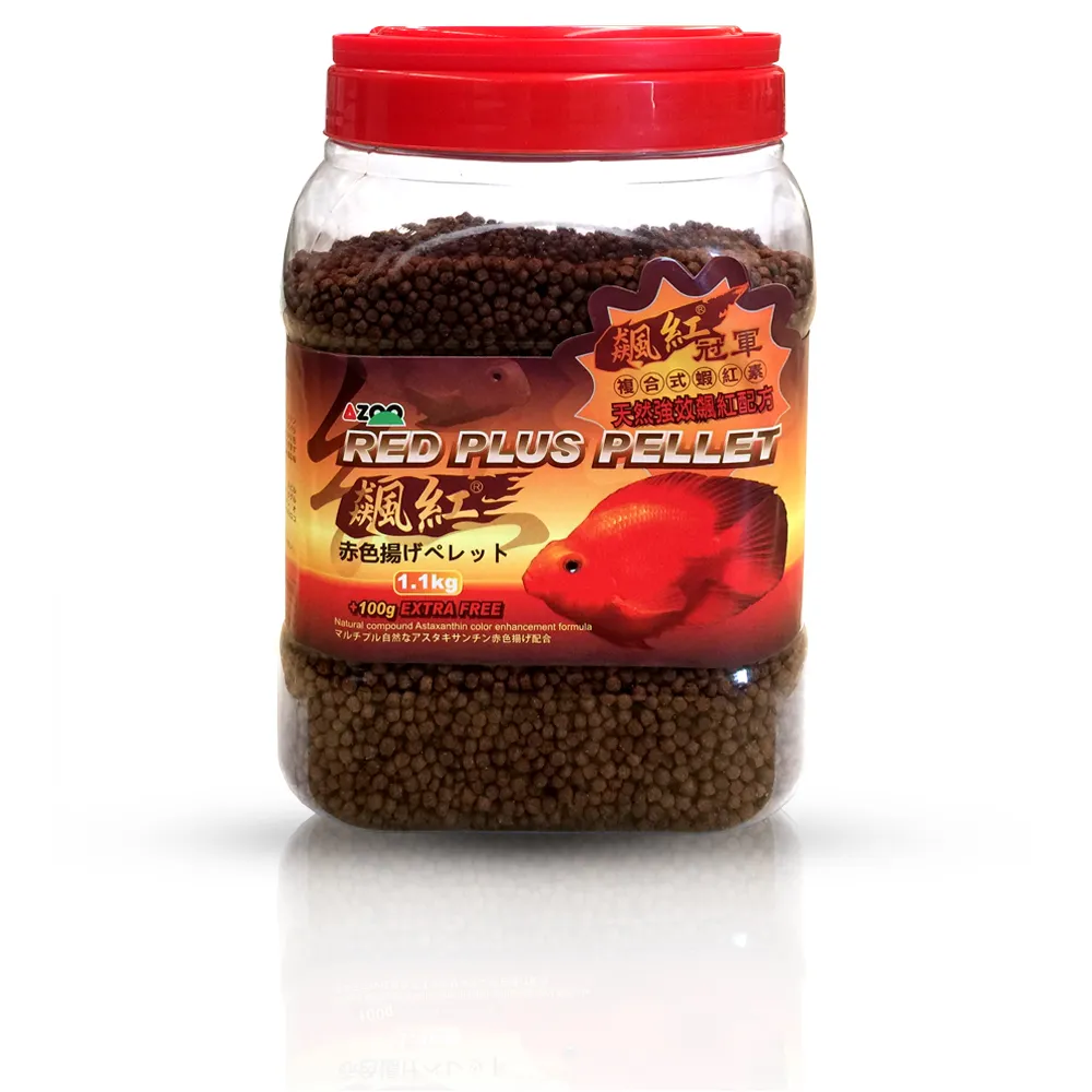 AZOO飆紅漢堡飼料 1.1KG